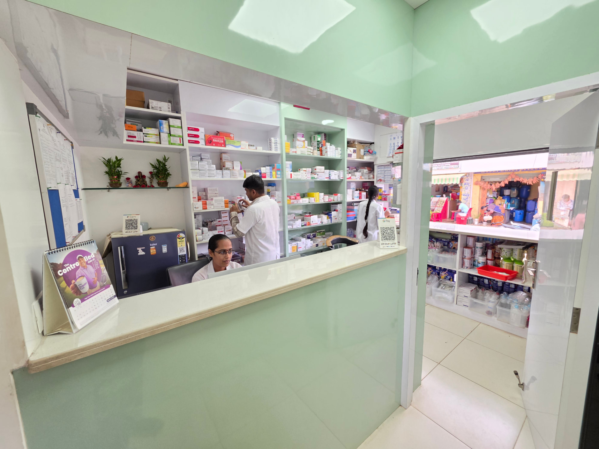 In-House Pharmacy