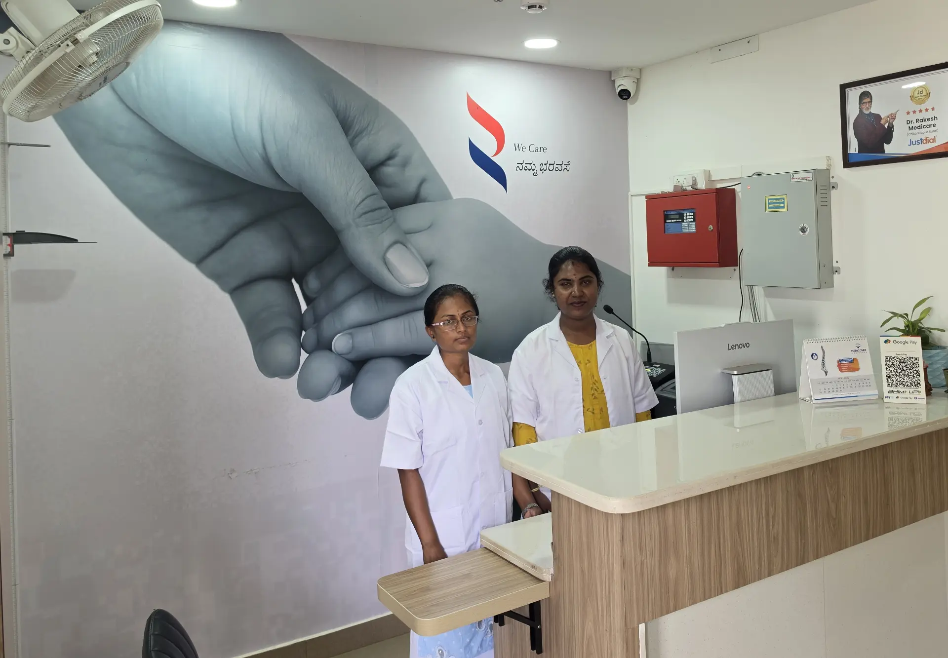 Dr. Rakesh Medicare reception desk with care team